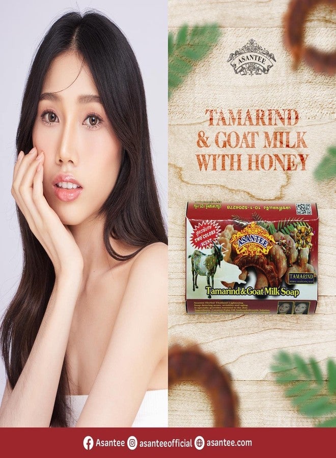 ASANTEE TAMARIND & GOAT MILK HERBAL SOAP 125 G. (Pack of 1) - Image 4